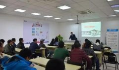 东大专家走进企业,为一线员工开展肛肠健康知识讲座