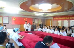 长沙东大肛肠医院助力文明城市建设 开展员工环保知识培训!