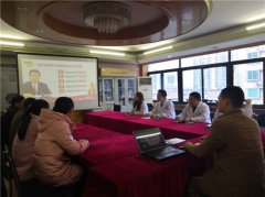 长沙东大紧跟党的脚步 学习习近平新时代中国特色社会主义思想