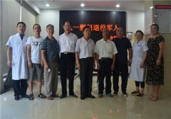不忘初心,牢记使命——长沙东大党支部联合社区开展建军节慰问