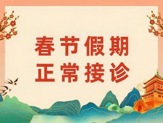 ���ء�ҽ���߻����� �����ڼ�ҽԺ��������